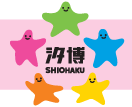 汐留